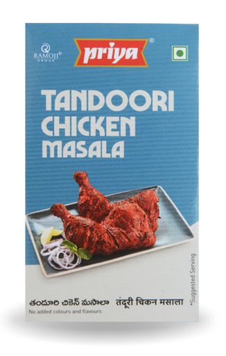 [DPRY:MSL:67514T4] Tandoori Chicken Masala Powder