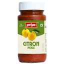 [DPRY:PKL:67506C1W] Citron Pickle W/ Garlic