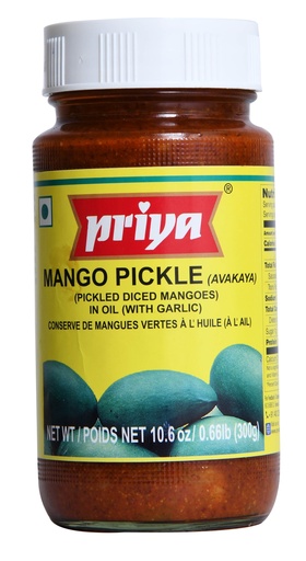 [DPRY:PKL:67506E2W] Extra Hot Mango (Avakaya) W/ Garlic