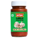[DPRY:PKL:67506G1W] Garlic Pickle