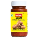 [DPRY:PKL:67506G4W] - Ginger Pickle W/ Garlic - [300g]
