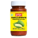 [DPRY:PKL:67506M1W] - Mango Pickle (Avakaya) W/ Garlic Hot - [300g]