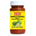 [DPRY:PKL:67506M4W] - Mango Thokku Pickle W/ Garlic - [300g]
