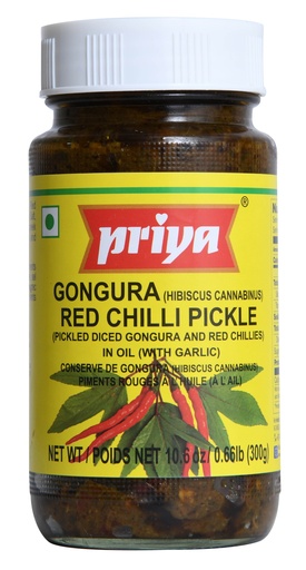 [DPRY:PKL:67506R2W] Roselle Leaves (Gongura) Red Chilli Pickle W/ Garlic