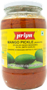 [DPRY:PKL:67507M1W] - Mango(Avakaya) Pickles-W/ Garlic - [1kg]