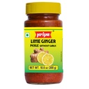 [DPRY:PKL:67508L2X] - Lime Ginger Pickle W/O Garlic - [300g]