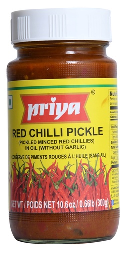 [DPRY:PKL:67508R1X] Red Chilli Pickle W/O Garlic