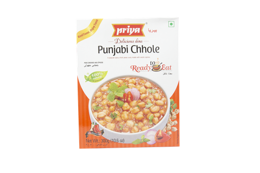 [DPRY:RTE:67511C1] Punjabi Choley