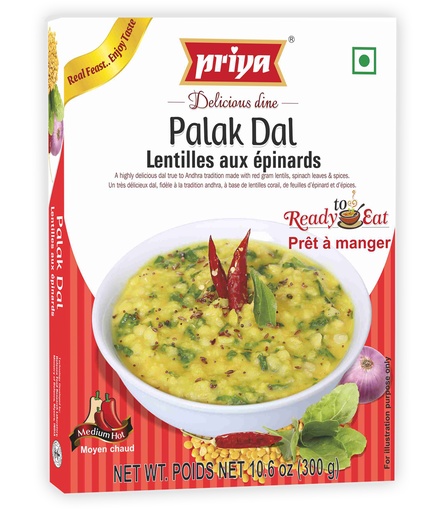[DPRY:RTE:67511D2] Palak Dal