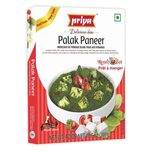 [DPRY:RTE:67511P3] Palak Paneer