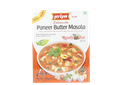 [DPRY:RTE:67511P4] Paneer Butter Masala