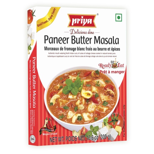 [DPRY:RTE:67511P4] Paneer Butter Masala
