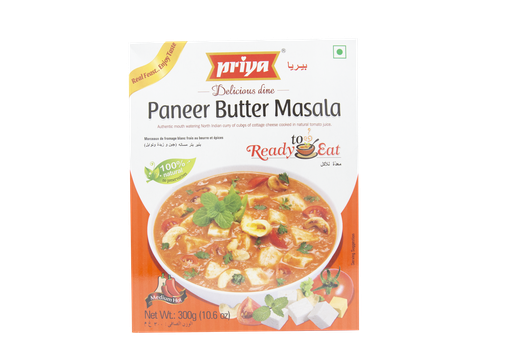 [DPRY:RTE:67511P4] Paneer Butter Masala