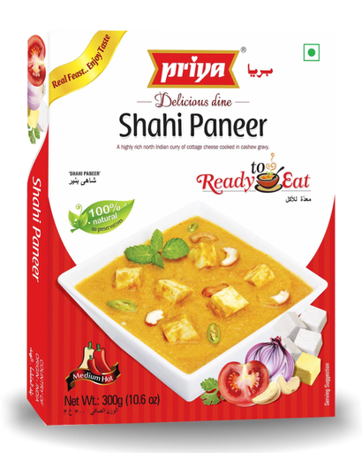 [DPRY:RTE:67511P6] Shahi Paneer