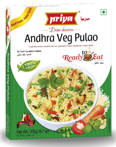 [DPRY:RTE:67512A1] Andhra Veg Pulao