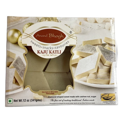 [FADB:SWT:10301K4] - Kaju Katli - [341g]