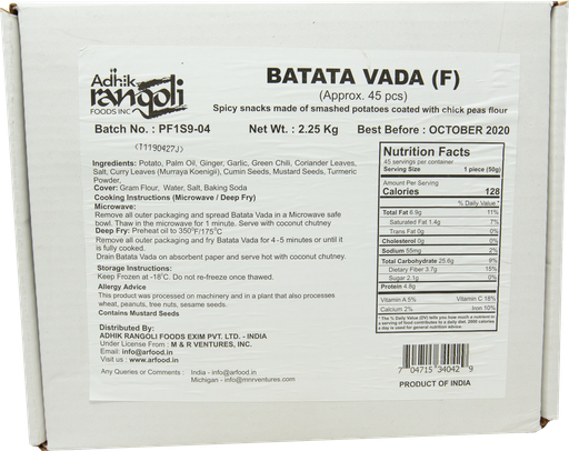 [FARF:RTE:11201B1] R1A VPK Flat Batata Vada