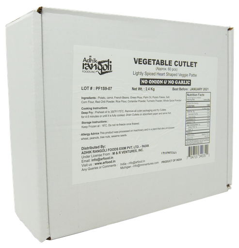 [FARF:RTE:11201C1] R16 VPK Cutlet Heart Shape