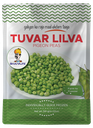 [FBYJ:VEG:15101T3] V17 Tuver Lilva (Pegion Peas)