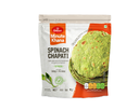 [FHLD:BRD:40014S1] Spinach Chapati