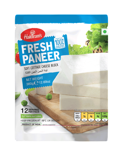 [FHLD:PNR:40061P1] - (Slab) Paneer - [360g]