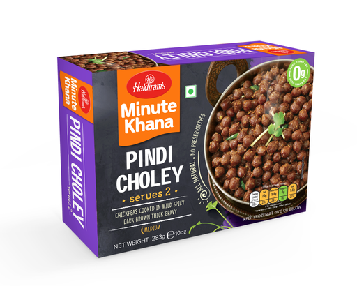 [FHLD:RTE:40040C1] - Punjabi Choley - [283g]