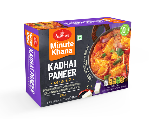 [FHLD:RTE:40040P2] - Kadhai Paneer - [283g]