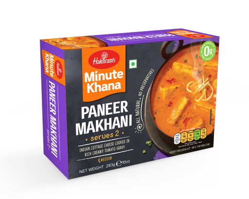 [FHLD:RTE:40040P3] - Paneer Makhani - [283g]