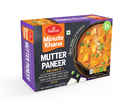 [FHLD:RTE:40040P4] - Mutter Paneer - [283g]