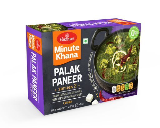 [FHLD:RTE:40040P5] Palak Paneer