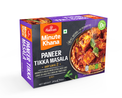 [FHLD:RTE:40040P7] - Paneer Tikka Masala - [283g]