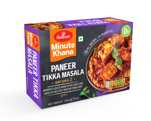 [FHLD:RTE:40040P7] Paneer Tikka Masala