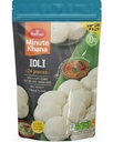 [FHLD:RTE:40045I1] VPK Idli With Chutney