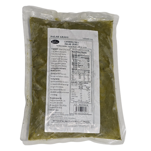 [FHLD:RTE:40046P1] - Palak Gravy - [1kg]