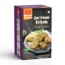 [FHLD:SNK:40020K8] - Dal Palak Kebab - [300g (12pcsx25g/pc)]