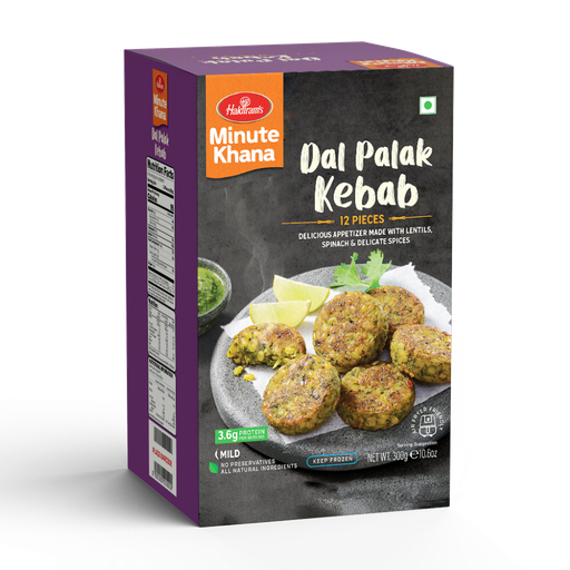[FHLD:SNK:40020K8] - Dal Palak Kebab - [300g (12pcsx25g/pc)]