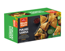 [FHLD:SNK:40020S3] Punjabi Samosa (Inside W/ Chutnies)