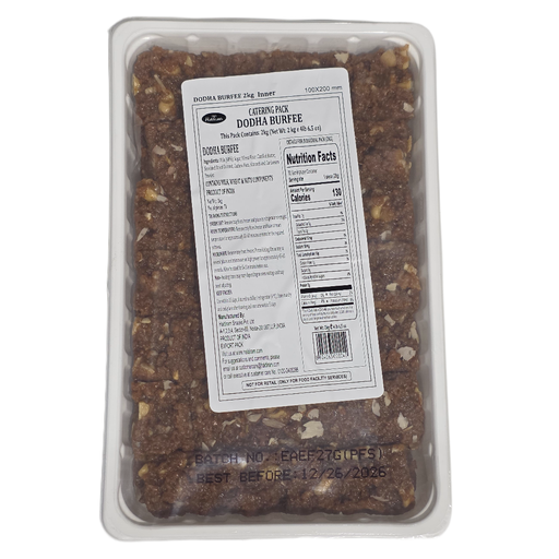 [FHLD:SWT:40052D1] - Bulk Dodha Burfee - [2kg]