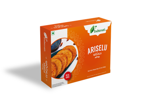 [FIND:SWT:42320A1] - S1 Ariselu - [300g]