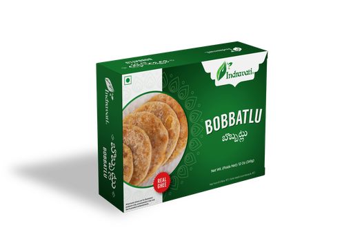 [FIND:SWT:42320B4] - S7 Bobbatlu Ghee - [300g]
