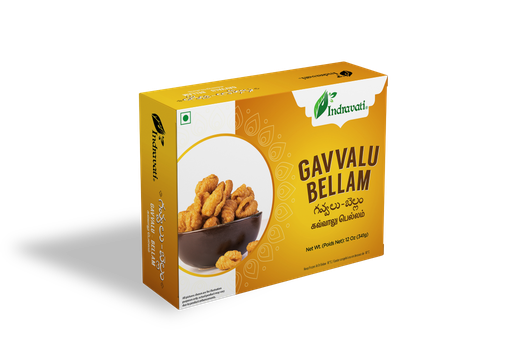 [FIND:SWT:42320G1] - S5 Gavvalu- Bellam - [300g]