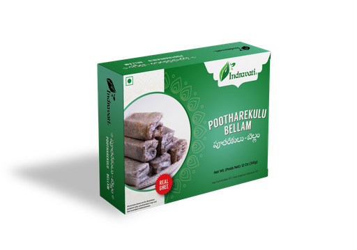 [FIND:SWT:42320P1] - Pootharekulu - Bellam - [220g]