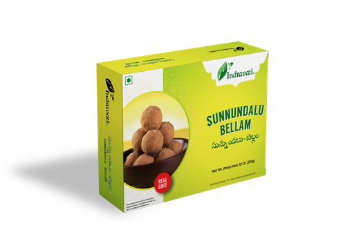 [FIND:SWT:42320S1] - S14 Sunnundalu Bellam - [300g]