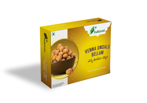 [FIND:SWT:42320V1] - Venn Undalu- Bellam - [341g]