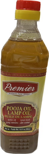 [DPRM:OIL:70020O1] Pooja Oil (500ml/20)