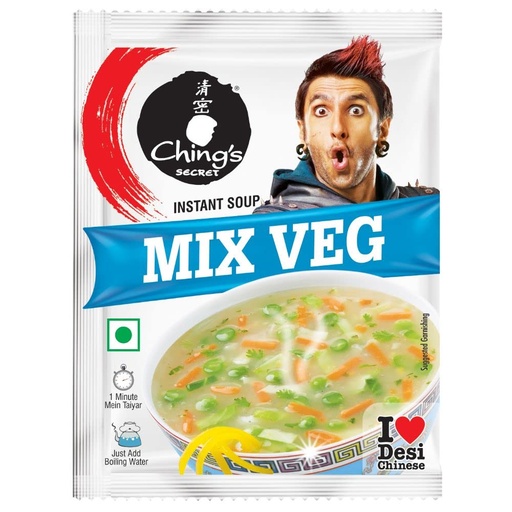 [DCHG:SOU:18105M2] - Soup Mix Vegetable - [55g]
