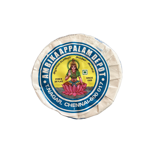 [DAMB:PPD:10504A3] - Appalam Papad #4 - [180g]