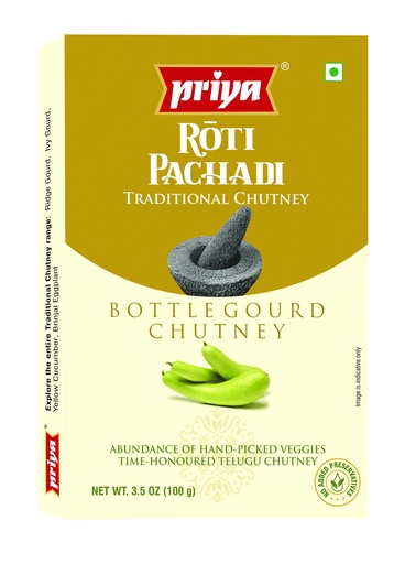 [DPRY:CHT:67515B2] - Bottle Gourd Chutney - [100g]