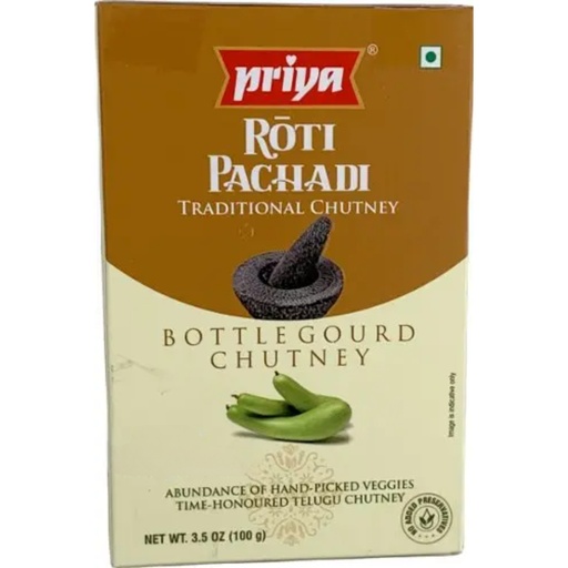 [DPRY:CHT:67515B2] Bottle Gourd Chutney