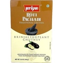 [DPRY:CHT:67515B1] Brinjal Eggplant Chutney
